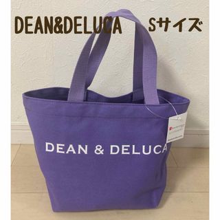 ディーンアンドデルーカ(DEAN & DELUCA)の新品　DEAN&DELUCA　ディーン＆デルーカ　トートバック　パープル　S(トートバッグ)