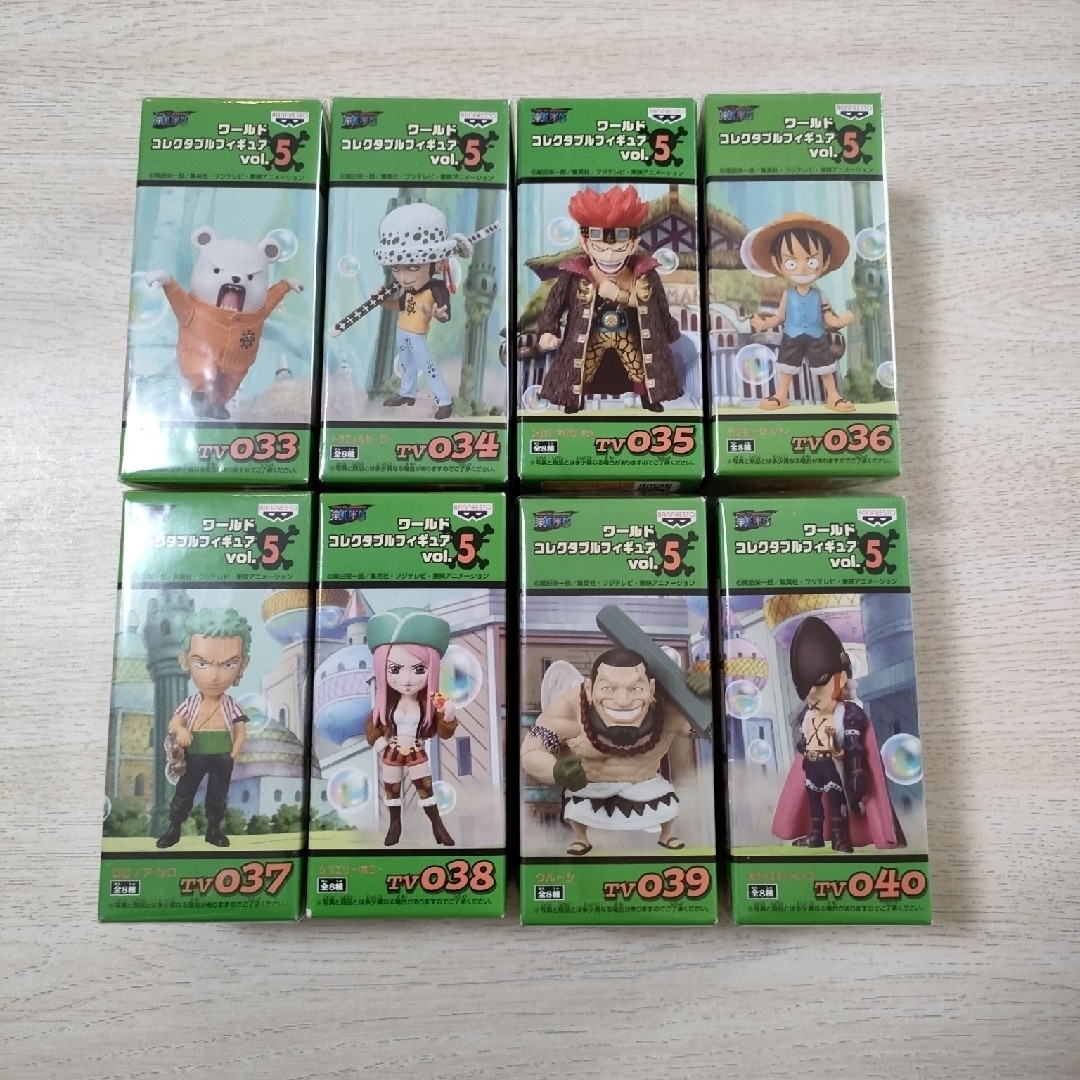 【注意書き有】vol.5 ワンピース ワールドコレクタブルフィギュア
