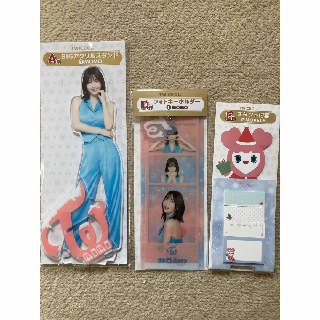 TWICEファミマくじ　モモ4点セット エンタメ/ホビーのタレントグッズ(アイドルグッズ)の商品写真