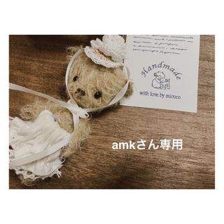 ▼amkさん専用▼ ヘッドフラワーピン 7本セット(人形)