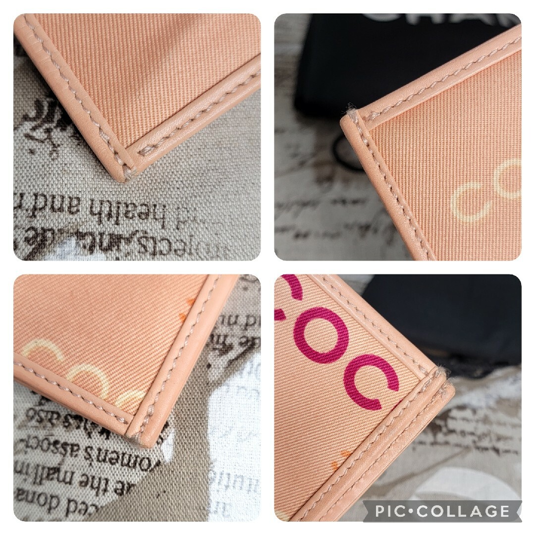 CHANEL(シャネル)の【ご専用】ありがとうございました✡｡:*☪·̩͙ レディースのバッグ(トートバッグ)の商品写真