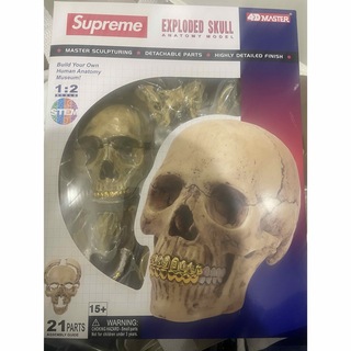 シュプリーム(Supreme)のsupreme 4D Model Human Skull (その他)