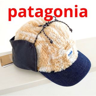 新品★Patagonia パタゴニア レンジイヤーフラップキャップ 国内正規品