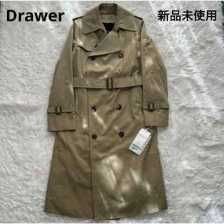 Drawer - ドゥロワー Drawer トレンチコート ロング 36 ベージュ ...