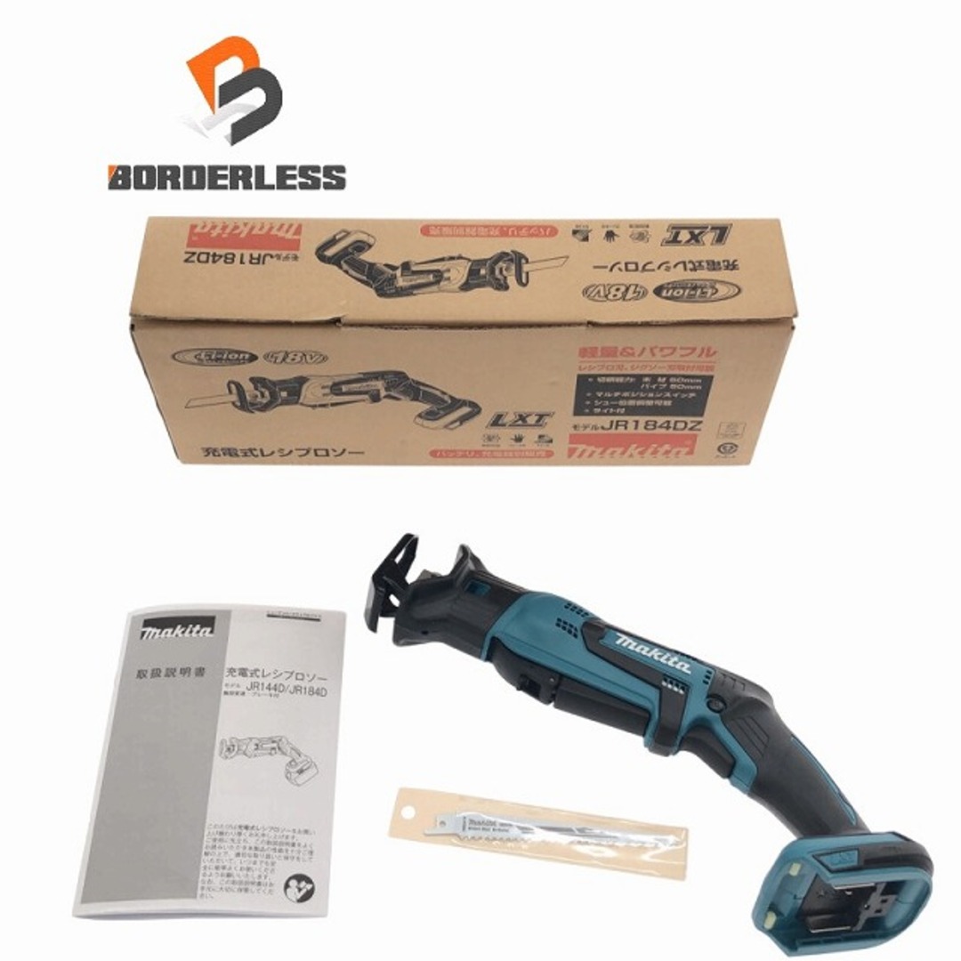 ☆未使用品☆makita マキタ 18V充電式レシプロソー JR184DZ 本体 ☆未使用品☆makita マキタ 18V充電式レシプロソー JR184DZ 本体