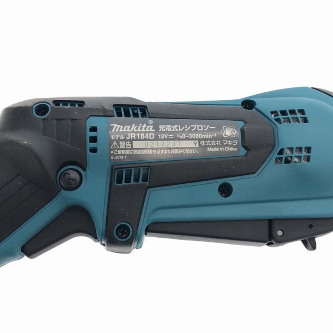 ☆未使用品☆makita マキタ 18V充電式レシプロソー JR184DZ 本体 ☆未使用品☆makita マキタ 18V充電式レシプロソー JR184DZ 本体