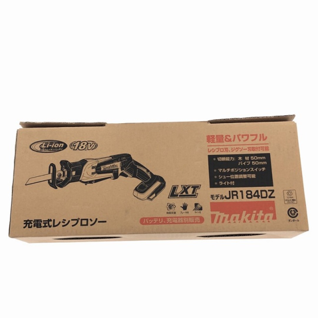 ☆未使用品☆makita マキタ 18V充電式レシプロソー JR184DZ 本体 ☆未使用品☆makita マキタ 18V充電式レシプロソー JR184DZ 本体