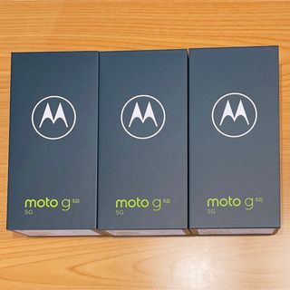 Motorola moto g52j 5G インクブラック モトローラ 3台(スマートフォン本体)