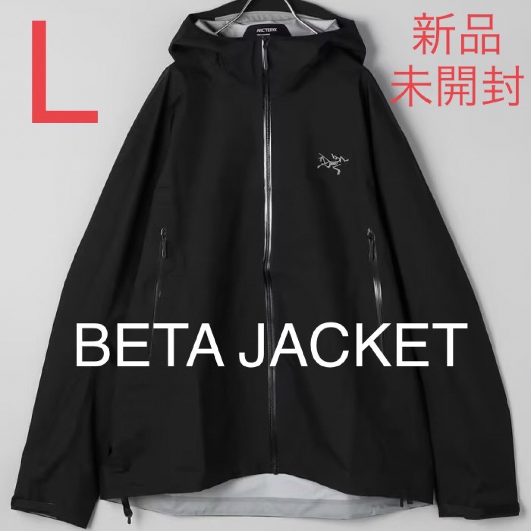 ARC'TERYX - ARC'TERYX アークテリクス ベータジャケット ブラック Lの