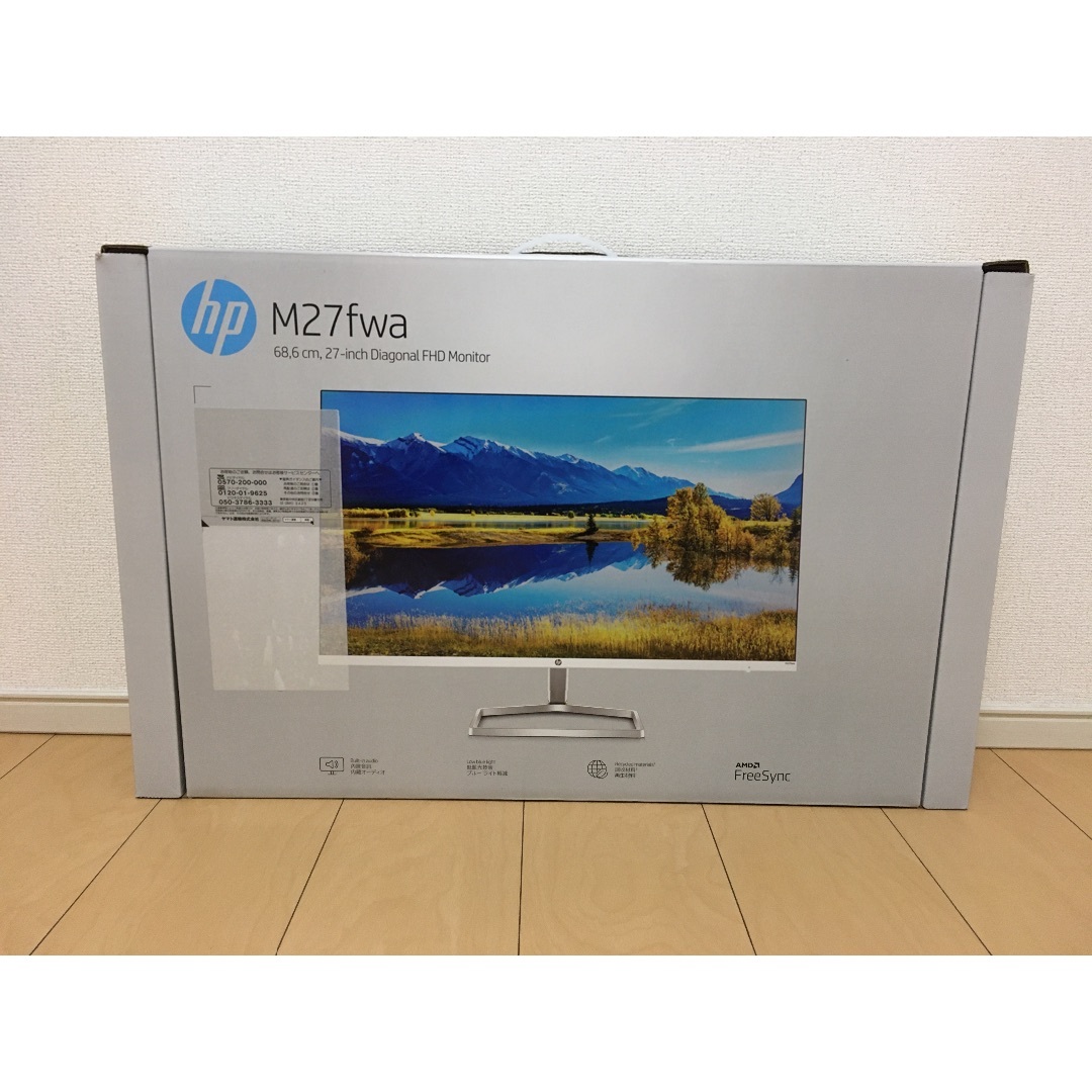 HP M27fwa FHD ディスプレイ (ホワイト・スピーカー搭載) HP M27fwa FHD ディスプレイ (ホワイト・スピーカー搭載)