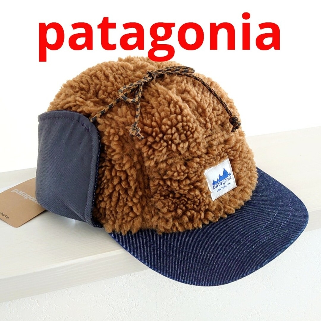 新品★Patagonia パタゴニア レンジイヤーフラップキャップ 国内正規品 | フリマアプリ ラクマ