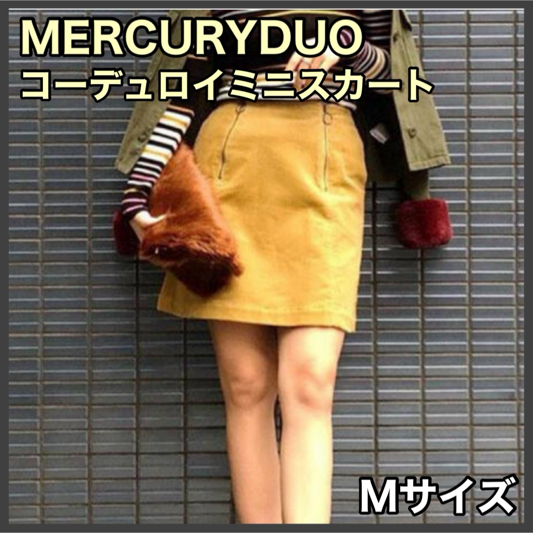 MERCURYDUO(マーキュリーデュオ)のマーキュリーデュオ MERCURYDUO コーデュロイ ミニスカート Mサイズ レディースのスカート(ミニスカート)の商品写真