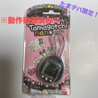 バンダイ(BANDAI)のたまデパ限定！ Tamagotchi nano  たまデパブラック(キャラクターグッズ)