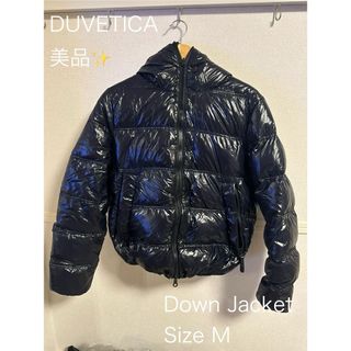 デュベティカ ダウンジャケット(メンズ)の通販 1,000点以上 | DUVETICA