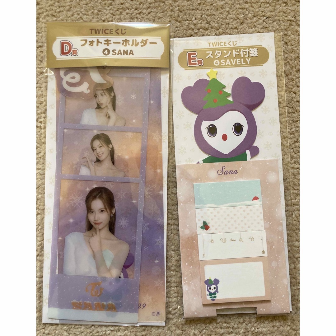 TWICEくじ　サナ3点セット　ファミマ エンタメ/ホビーのタレントグッズ(アイドルグッズ)の商品写真