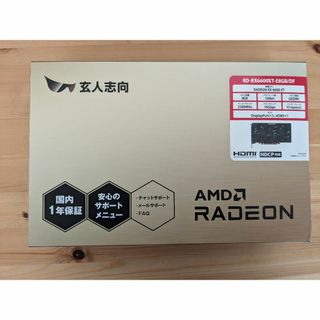 クロウトシコウ(玄人志向)のグラフィックボード　RD-RX6600XT-E8GB/DF　玄人志向(PCパーツ)