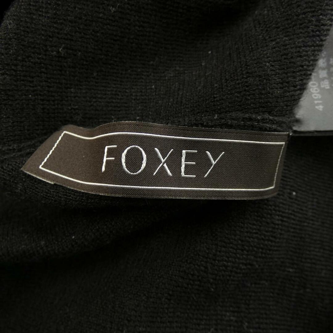 FOXEY(フォクシー)のフォクシー FOXEY カーディガン レディースのトップス(その他)の商品写真