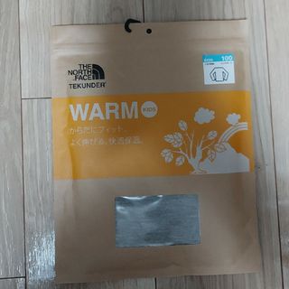 ザノースフェイス(THE NORTH FACE)のWARM KIDS ミックスグレー 100 ノースフェイス(下着)