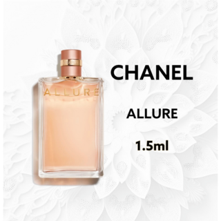 CHANEL - CHANEL シャネル アリュール EDP 1.5ml 人気商品 香水の通販