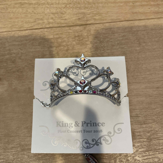 キングアンドプリンス(King & Prince)のKing & Prince 2018 チャーム付きブレスレット(アイドルグッズ)