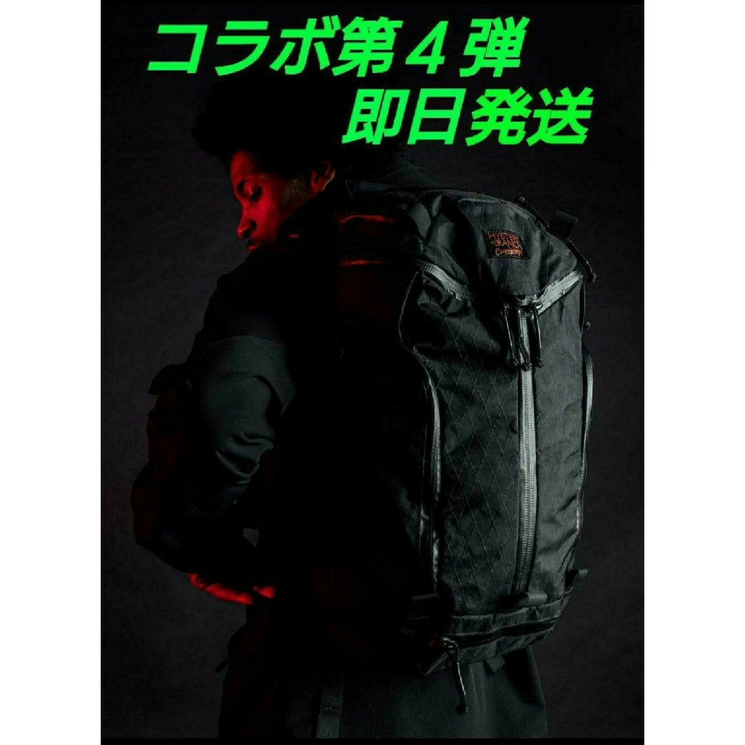 MYSTERY RANCH Carryology Unicorn 2.0 - バッグ