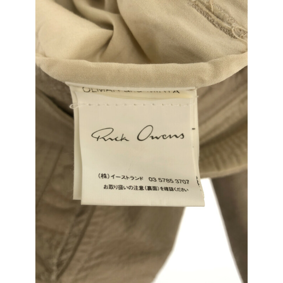 Rick Owens(リックオウエンス)のRick Owens リックオウエンス 2008SS エポレット デストロイシングルレザーライダースジャケット ベージュ XS RU7753 メンズのジャケット/アウター(レザージャケット)の商品写真