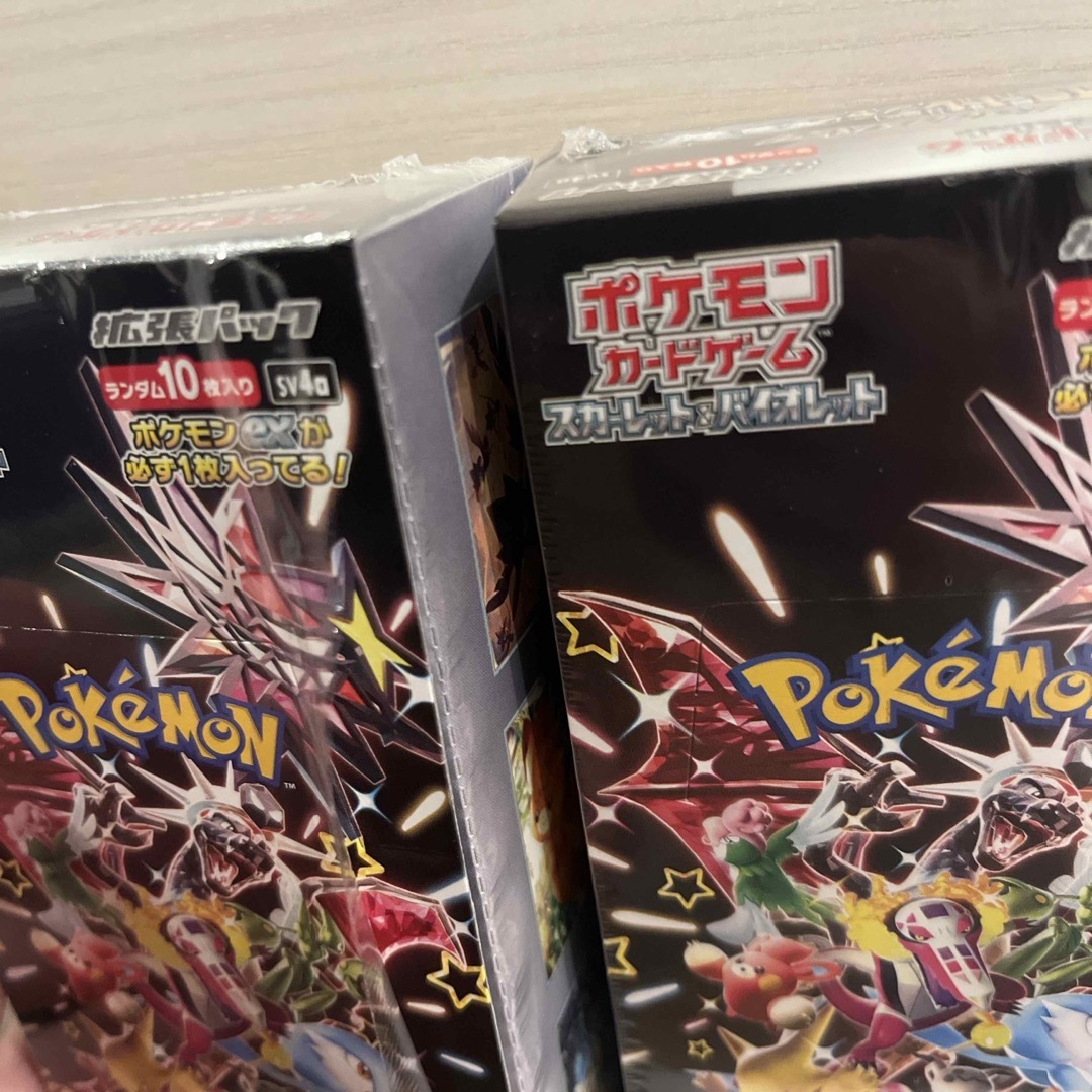 シャイニートレジャー 3box シュリンク付き 切り込みあり シャイニートレジャー 3box シュリンク付き 切り込みあり