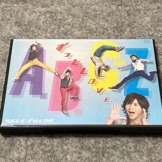 エービーシーズィー(A.B.C-Z)のA.B.C-Z「ずっとLOVE」初回限定盤　DVD(ミュージック)