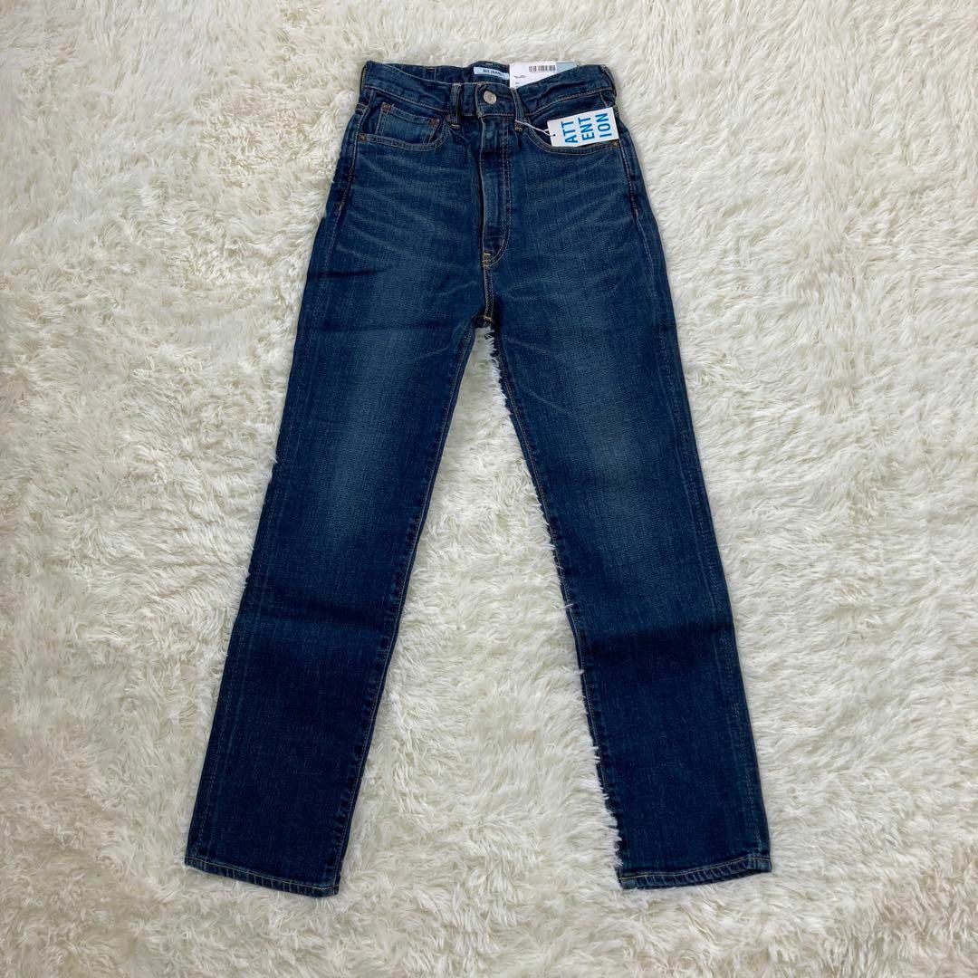 新品▽SLYJEANSスライ▽ストレートジーンズ青24 デニムパンツ コットン24XS-S相当色