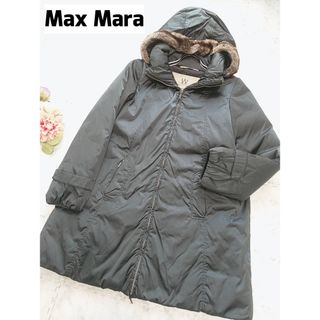 ウィークエンドマックスマーラ(Weekend Max Mara)のWeekend Max Mara マックスマーラ 3WAY ダウンコート(ダウンジャケット)