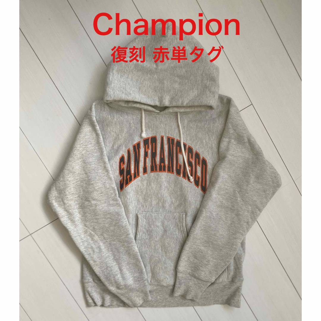 Champion - Champion 赤タグ USA製 リバースウィーブ スウェット