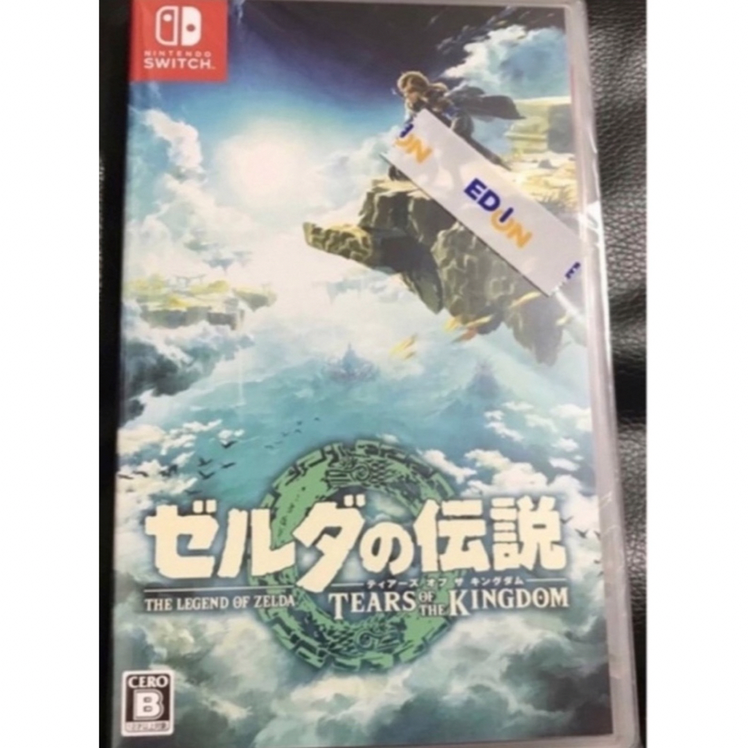 4つ「ゼルダの伝説　ティアーズ オブ ザ キングダム Switchエンタメ/ホビー