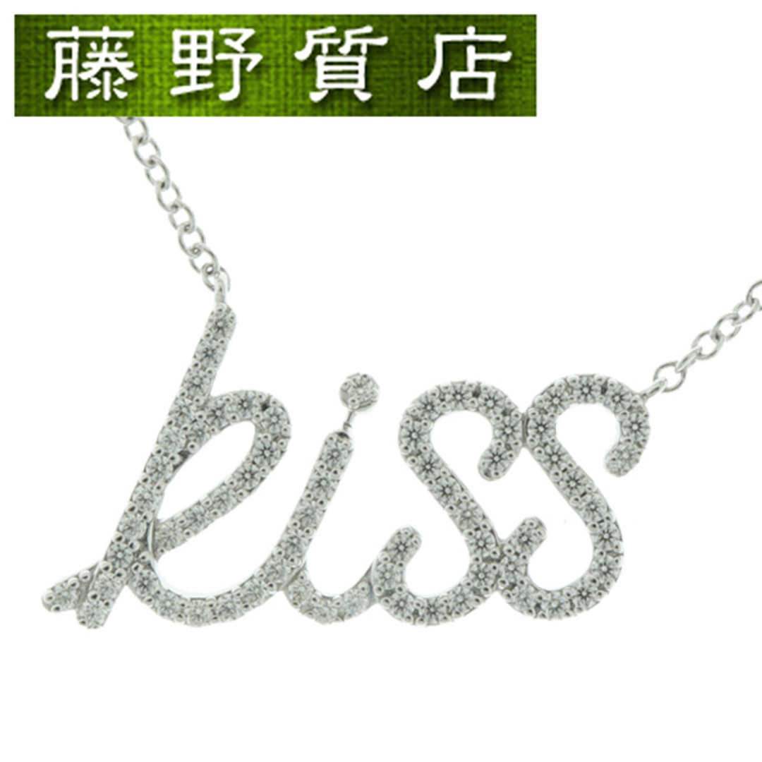 商品番号9080（新品仕上げ済）ティファニー TIFFANY キス ダイヤ ネックレス KISS K18 WG × ダイヤ パロマピカソ ペンダント 9080
