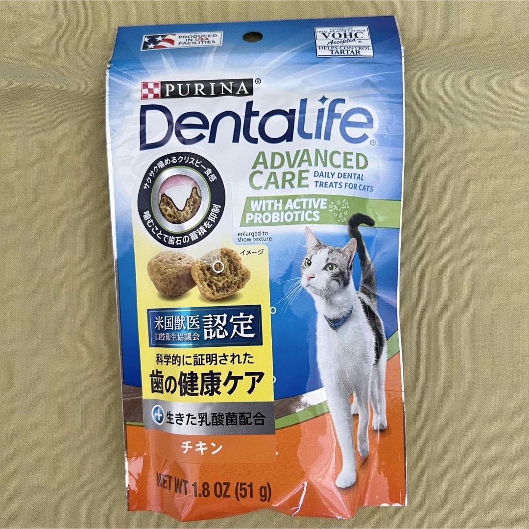 Nestle(ネスレ)のピュリナ歯みがきおやつ その他のペット用品(ペットフード)の商品写真