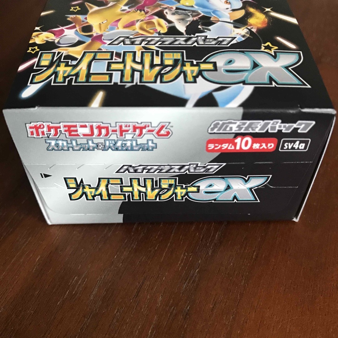 ポケモンカード シャイニートレジャーex 1ボックス ポケモンカード シャイニートレジャーex 1ボックス