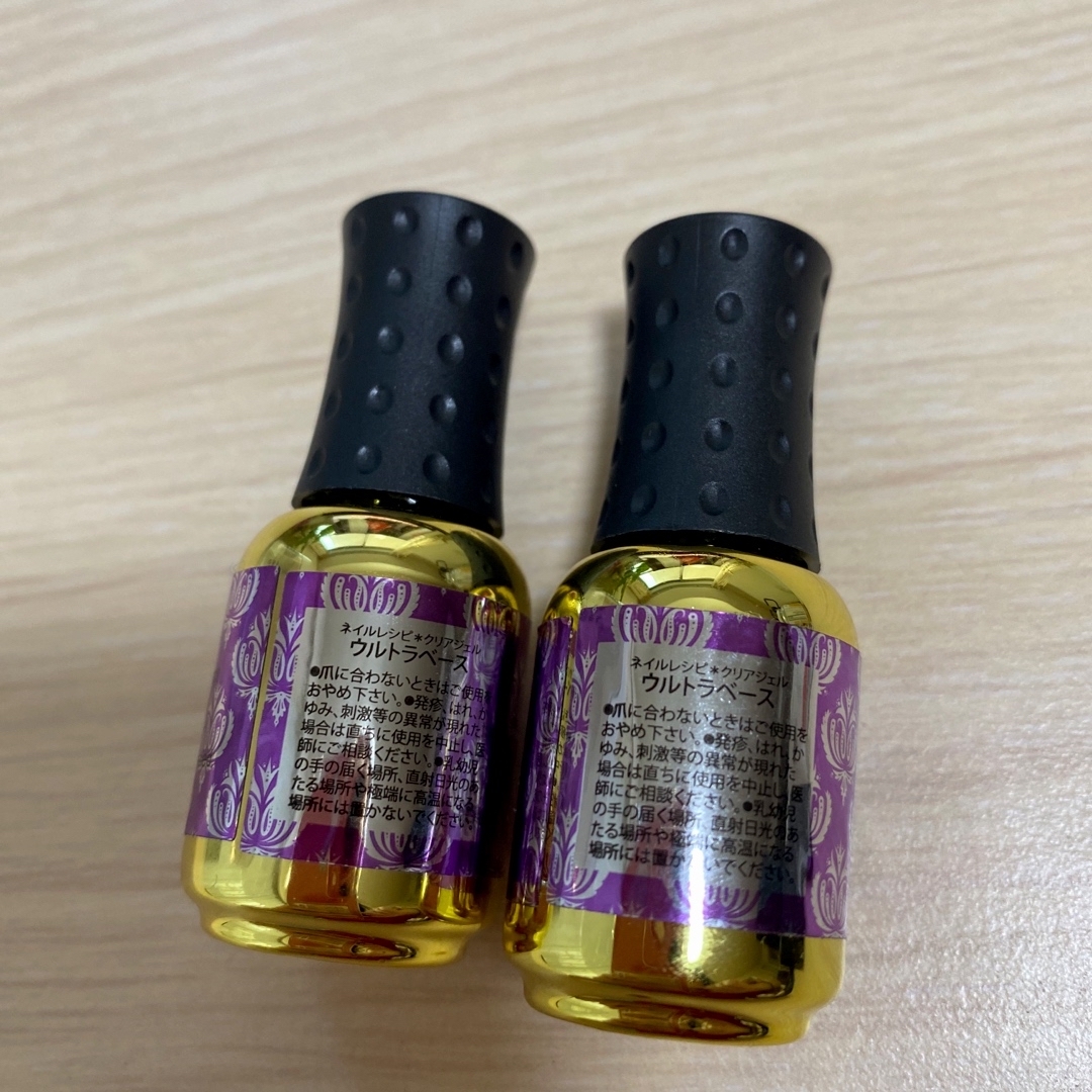 ジェルネイル用　ネイルレシピ・クリアジェル　ウルトラベース5ml コスメ/美容のネイル(ネイルトップコート/ベースコート)の商品写真