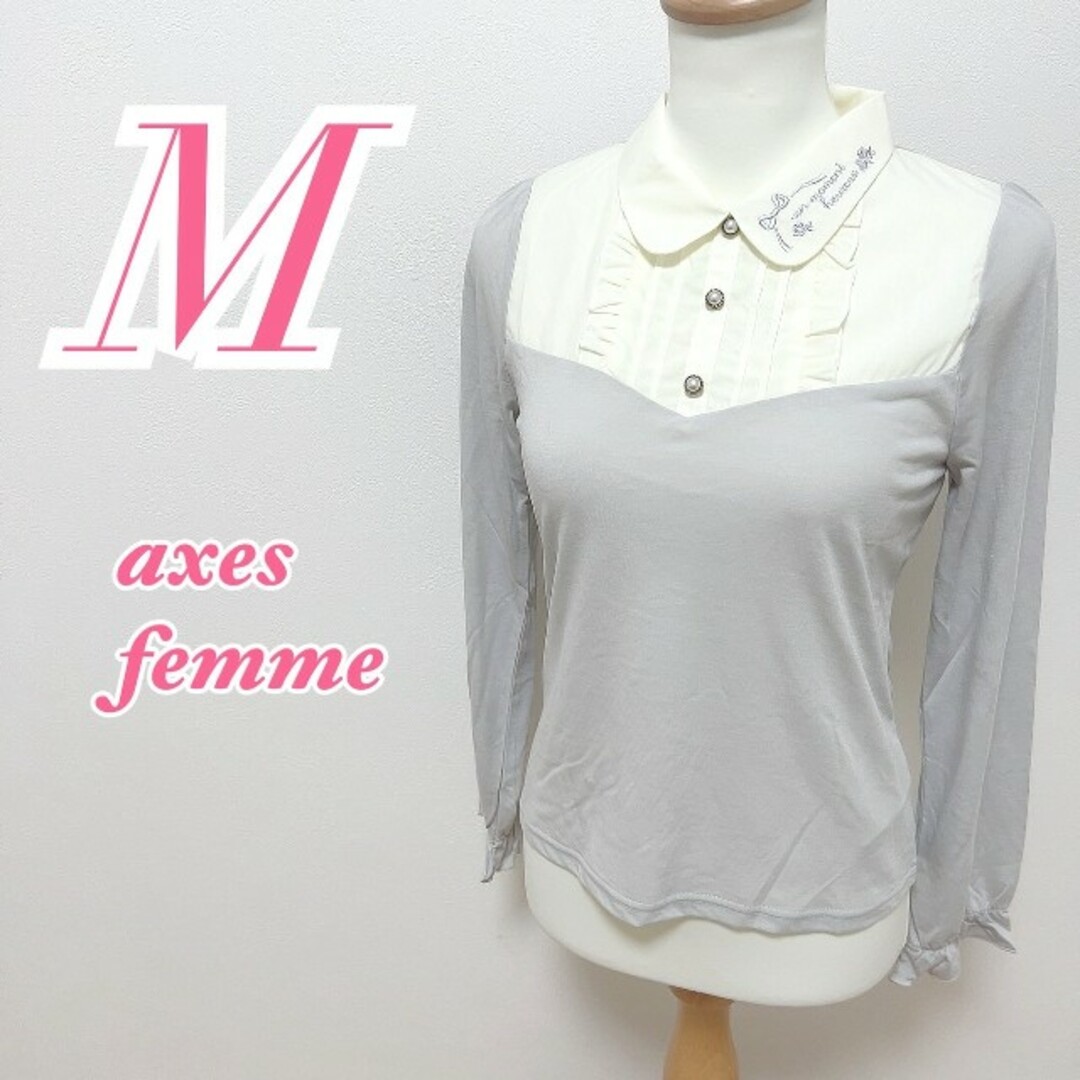 axes femme(アクシーズファム)のaxes femme　アクシーズファム　長袖ブラウス　キレイめコーデ レディースのトップス(シャツ/ブラウス(長袖/七分))の商品写真