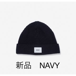 ダブルタップス(W)taps)の【新品】WTAPS BEANIE 02 NAVY(ニット帽/ビーニー)