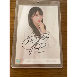 谷崎早耶 直筆 生写真(アイドルグッズ)