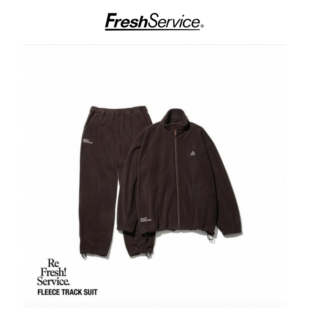 フレッシュサービス　FLEECE TRACK SUIT (BROWN) M メンズのトップス(ジャージ)の商品写真