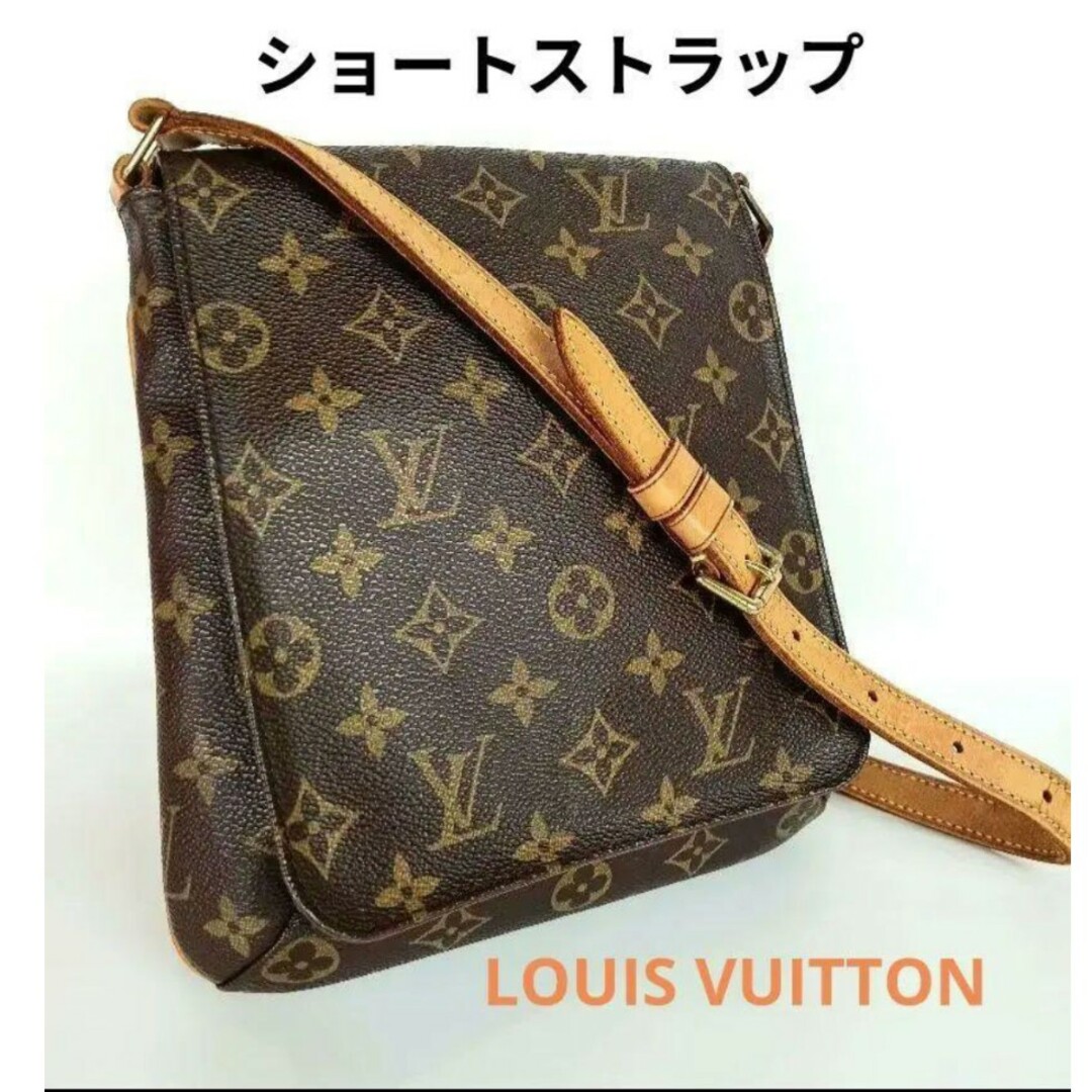 楽ギフ_包装 ルイ VUITTON VUITTON ルイヴィトン♡モノグラム ...