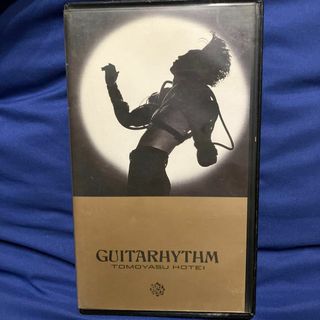 【送料込】布袋寅泰 GUITARHYTHM VHS(その他)