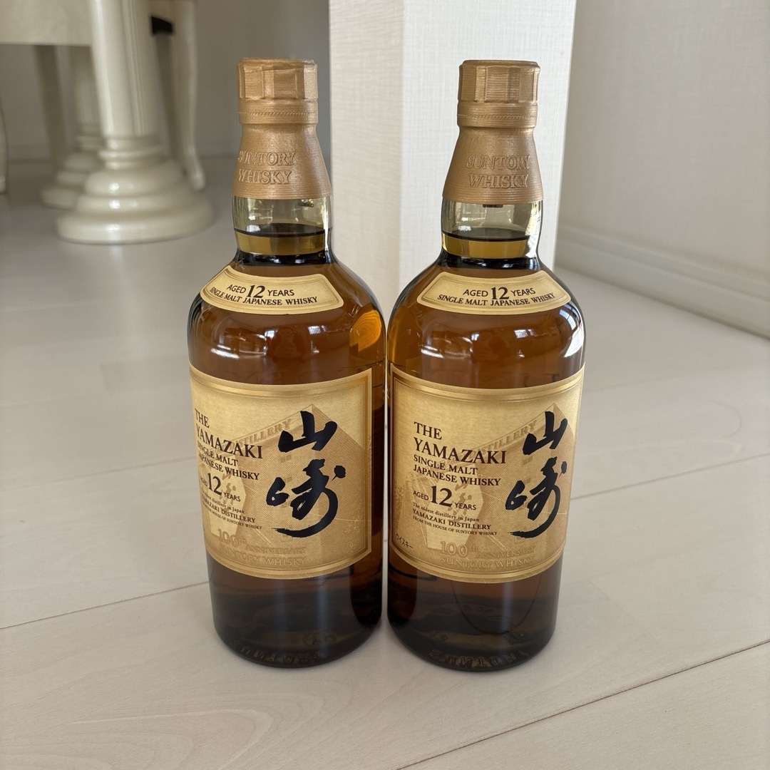 新品未開封 2本 サントリー 山崎12年 700ml 100周年記念ラベル-