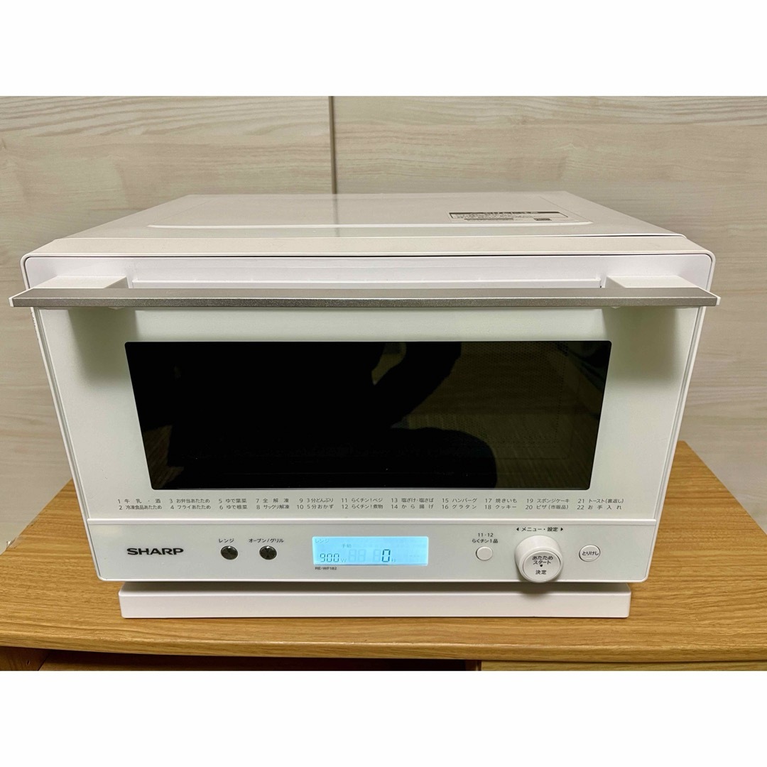 SHARP オーブンレンジ RE-WF182-W 2021年製 - 電子レンジ・オーブン SHARP オーブンレンジ RE-WF182-W 2021年製 - 電子レンジ・オーブン