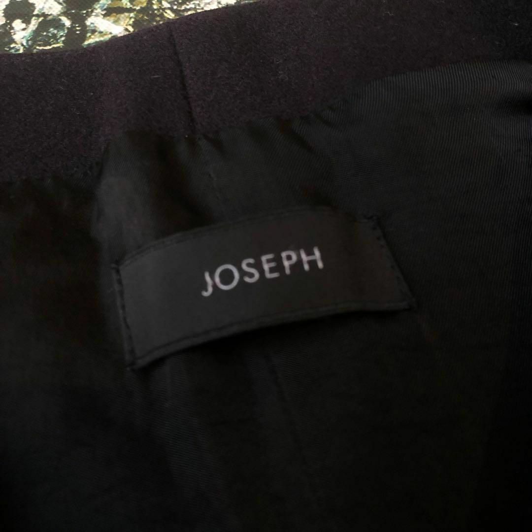 JOSEPH(ジョゼフ)の【美品】ジョセフ-JOSEPH-ノーカラージャケット サイズS レディースのジャケット/アウター(ノーカラージャケット)の商品写真