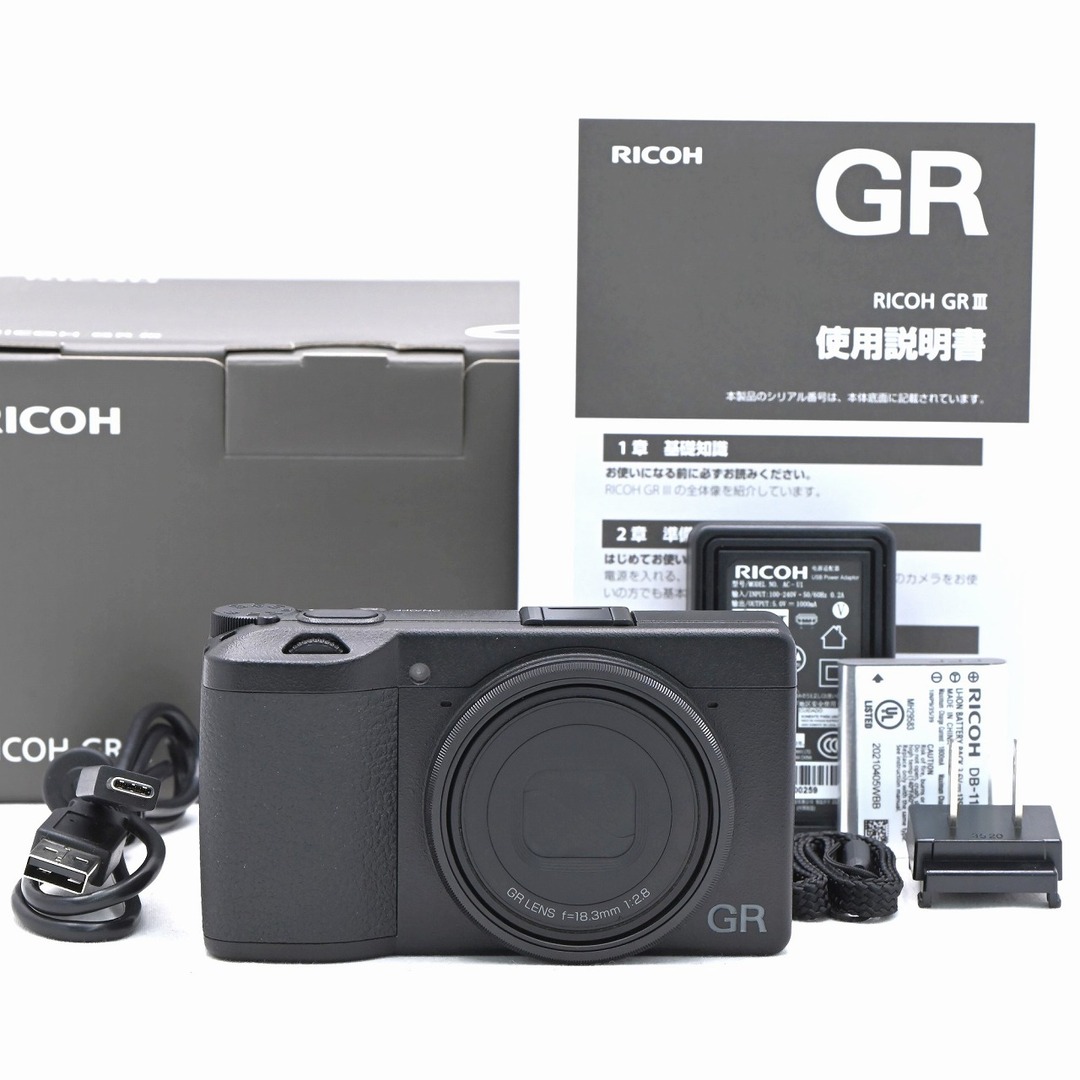 コンパクトデジタルカメラRICOH GR III