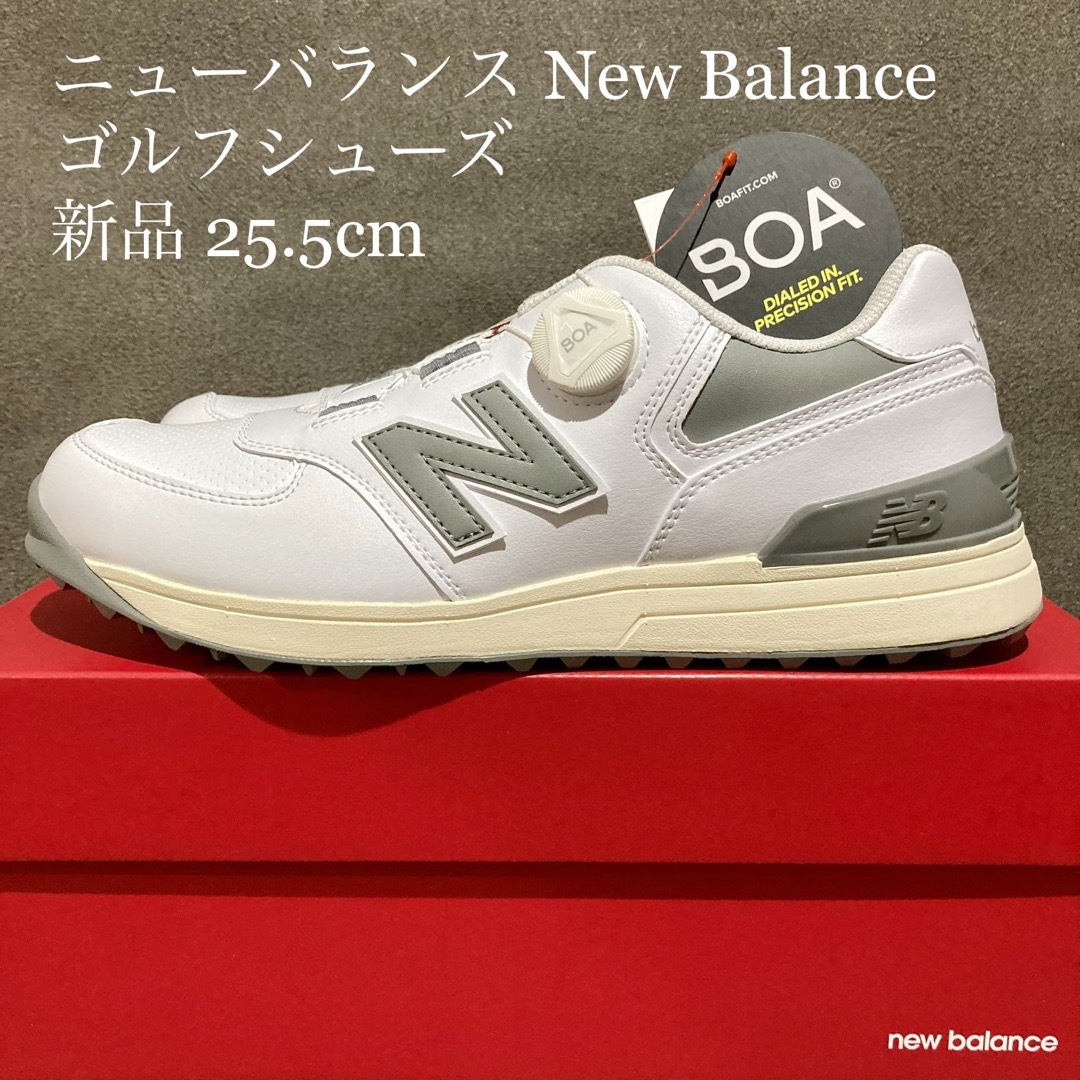 値段通販 ⛳️【新品】ニューバランス new balance 25.5cm ゴルフ