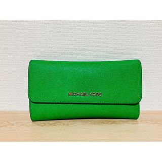 マイケルコース(Michael Kors)のマイケルコース 長財布 原色カラー 緑 三つ折財布 ウォレット グリーン(財布)