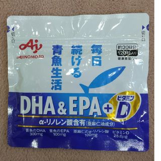 アジノモト(味の素)の味の素  毎日続ける青魚生活  DHA&EPA＋ビタミンD(ビタミン)