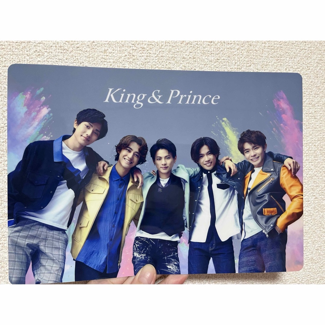 King & Prince(キングアンドプリンス)のKing&Prince『MazyNight』特典A6下敷き エンタメ/ホビーのタレントグッズ(アイドルグッズ)の商品写真